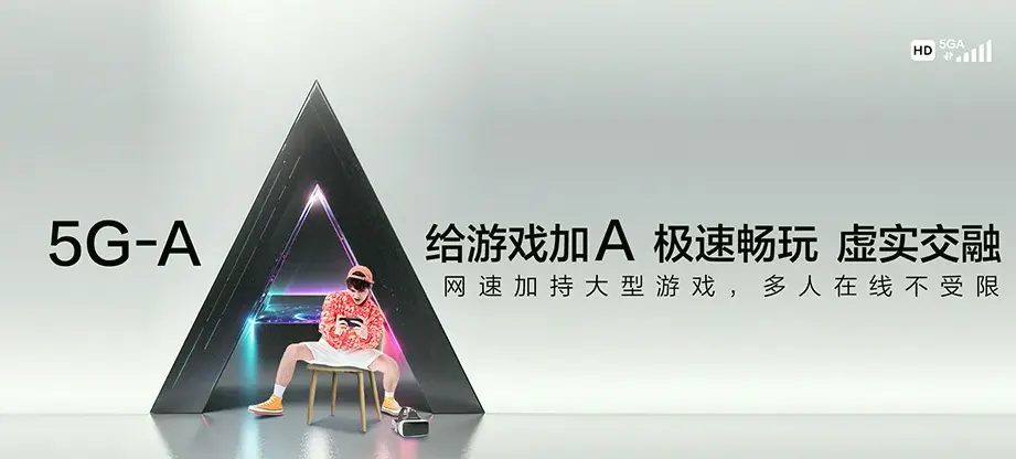 民权县民权县褚庙乡 移动宽带
