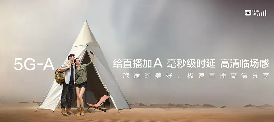 民权县民权县庄子镇 移动宽带